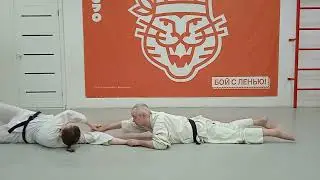 Упражнение с вариациями.
