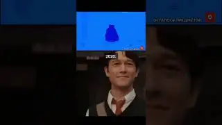 2020vs2023😭 #shorts #brawlstars #brawlstars2023