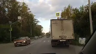 Вечерние дела.