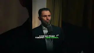 ПОРА УЖЕ ЖЕНИТЬСЯ!