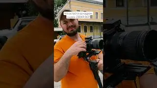 Снимали обзор на ZEEKR 007 полное видео на канале Ч АВТО (ссылка в шапке профиля) #авто #zeekr007