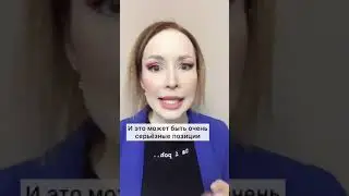 Знаете таких? 