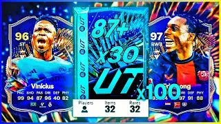 100x 650k 87+ x 30 ULTRA LALIGA TOTS PACKS & BAYER LEVERKUSEN TOTS PACKS! 😳 