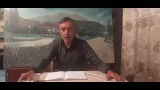 ԻՄ ՍԵԳ ԱԲՈՒԼ / ԱՇԽԱՐՀՍ ՋԱՎԱԽՔ Է ԿՈՉՎՈՒՄ