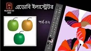 Adobe Illustrator CC | Effect Menu | 3D Revolve | Apple Draw | Bangla Tutorial Part-42