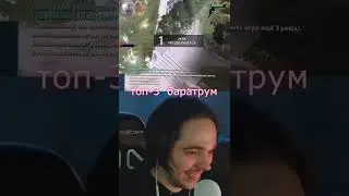 Это карма, братан )) Tвuч в комментах 