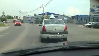 Доброта!