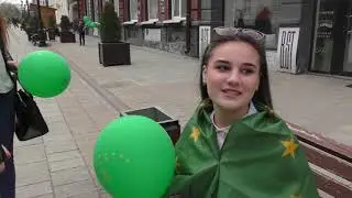 День Адыгского Флага КБР Нальчик 25 04 2020