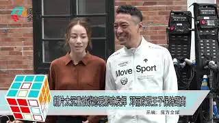 Stephy鄧麗欣跟王子邱勝翊保持距離 新片太沉重怕談戀愛影響發揮