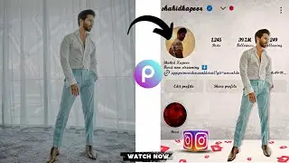 Instagram Profile Wall Photo Editing in PicsArt | Creative Photo Editing 2023 | Tap 4 Help