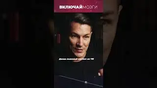 Даешь полезный контент на ТВ!