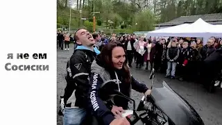 Открытие сезона 2023. Братство байкеров. #2