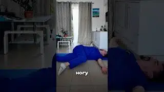 Самое популярное упражнение!Важно 🔰 Готовы? Давайте начнем!