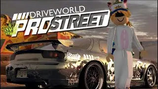 Drive World Prostreet (Roblox)