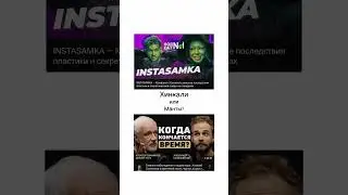 Гамбургер 🍔