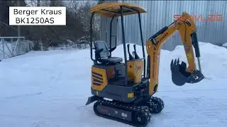 Міні екскаватор Berger Kraus BK1250AS у комплекті з приладдям