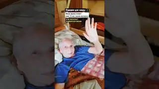 Помолимся за родителей!  