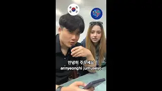 KR quiz