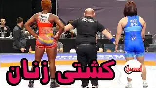 کشتی زنان تپل سنگین وزن 76 کیلو - سوتی های لختی ورزش زنان
