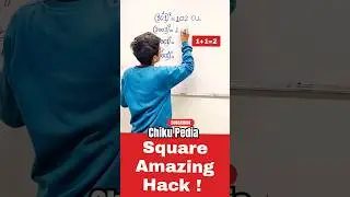 Easy Square Trick🔥 | Maths Hack| Easy Maths Trick #trending #fun #shorts #youtubeshorts #vedicmaths