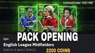 NEW ENGLISH LEAGUE MIDFIELDERS EPIC PACK OPENING | E FOOTBALL 2024