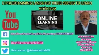 Find out First and Last Digits Sum of Any Integer number in C Programming Language