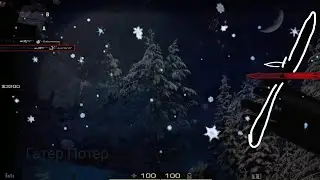 =СНЕГОПАДИК❄ 560К🖤🎅