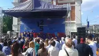 День Города 2018