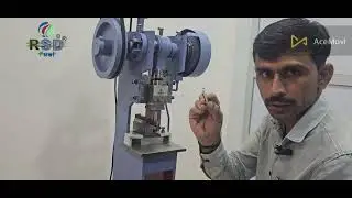 RSD TOOLS ALUMINIUM PANCHING MACHINE
