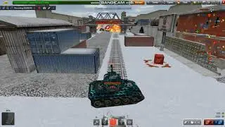 что лудше