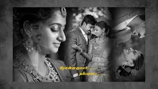 Parasanna & Dhakshana | Reception Highlights | HD | FOTO FAST | #udumalpet  | 2023