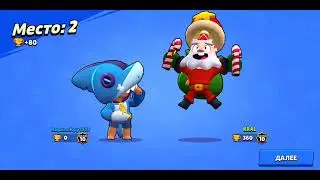 Nulls,brawl играем круто и персонажи.