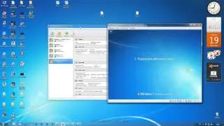 Гайд по VirtualBox