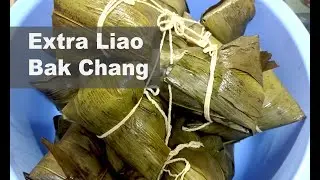 Bakchang, Zhongzi, dumplings, with extra filling recipe.