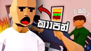 ලොකෙ පිරිසිදුම කඩේ🍔? | One armed cook | BenG @FTthadiya  @gamingkenuwa2138