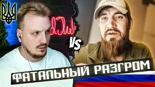 Если позориться, то до конца