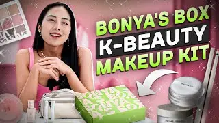 BONYA'S BOX K-BEAUTY MAKEUP KIT | КОРЕЙСКАЯ КОСМЕТИКА | БЬЮТИ ТРЕНДЫ | MUST HAVE | МАКИЯЖ АЙДОЛОВ