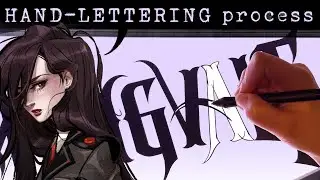 ✒ MY COMIC IS FINALLY STARTING!! // Gothic Hand Lettering Process for COMIC LOGO