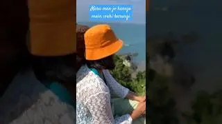 मेरा मन जो करेगा मैं वही करुँगी ☺️#trending #shorts #viralshorts #goa #travel #selflovequote