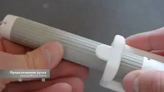 Обзор селфи палка Xiaomi Selfi Stik