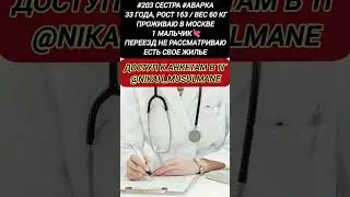 20 мая 2024 г.