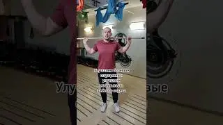 Как убрать суставную боль в теле?