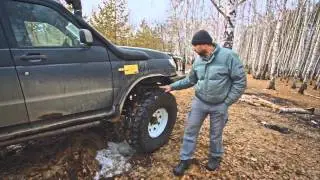 Колёсики 40' на УАЗ Patriot