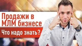 Как 
