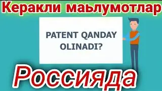 Ишга мархамат | Ташки мехнат миграция агентлиги | бандлик ва мехнат муносабатлар вазирлиги .
