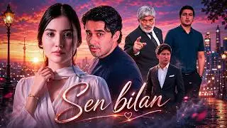 Sen bilan (o'zbek kino) Сен билан (ўзбек кино)