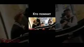 СТАРЫЕ ВИДЕО MAGIC FIVE ГДЕ ВСЯ КОМАНДА В СБОРЕ #m5 #м5 #tiktok #love #shorts #yt