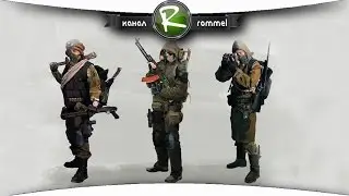 Stalker Online: Броня для настоящих мужиков (Драгун М2)