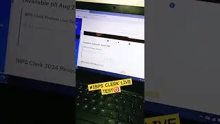 IBPS Clerk Prelims Live Test🔥☑️ |Aug 21 |#practicemock #ibpsclerk