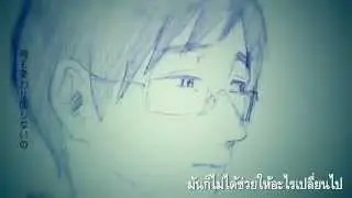 【40mP】雨音ノイズ | Amaoto Noise「Thai sub」